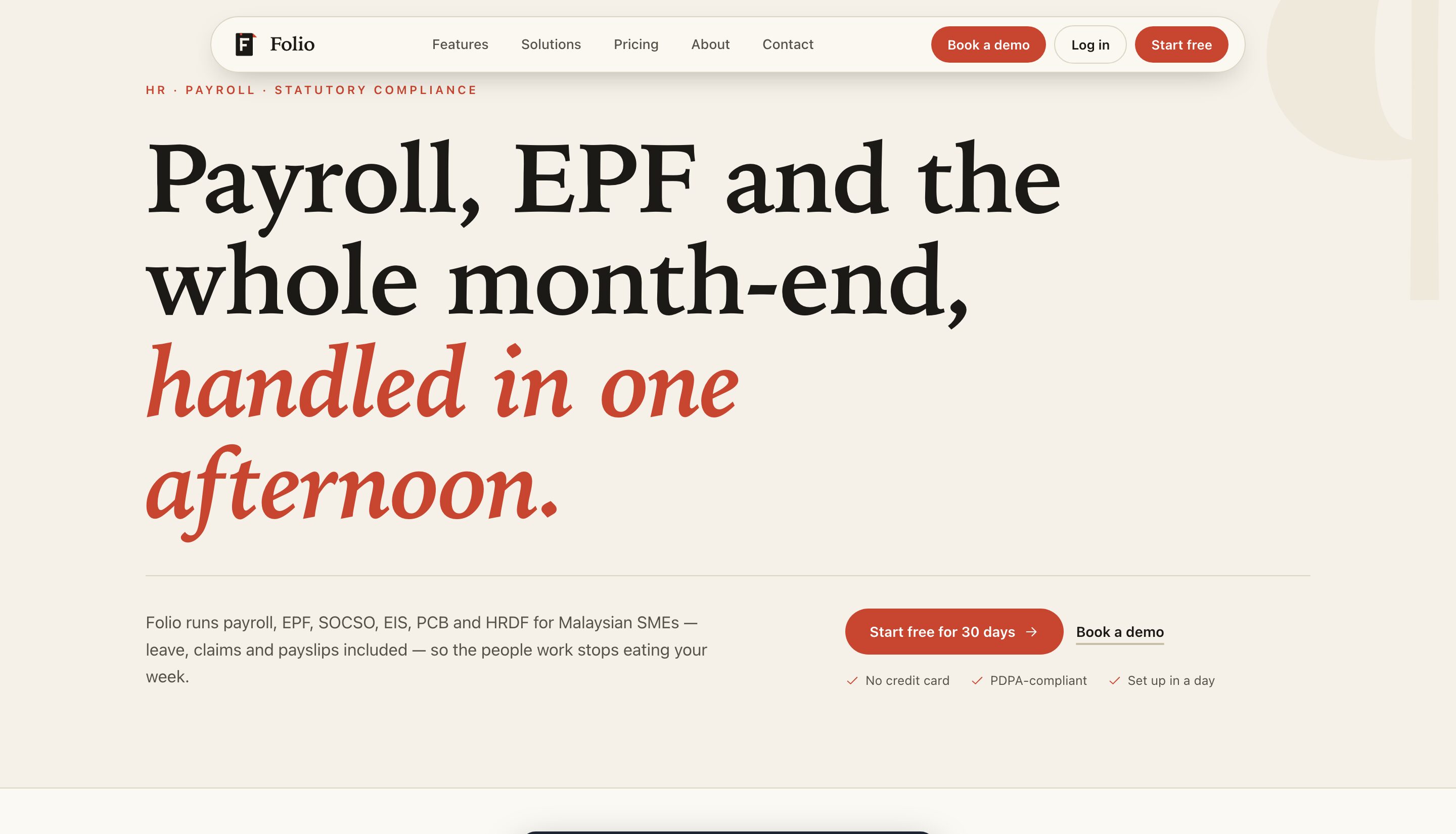 Lucid Folio design